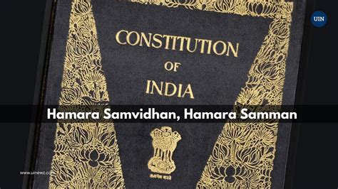 Hamara Samvidhan, Hamara Samman: A Nationwide Celebration of India's Constitutional Values » UI Newz