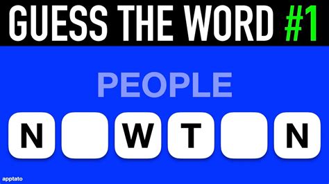 Guess the Word Game | Complete the Word From the Clue and Letters ...