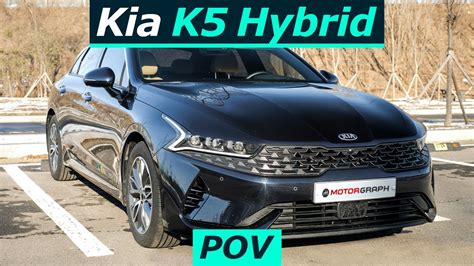 2023 Kia K5 Hybrid – Get Latest News 2023 Update