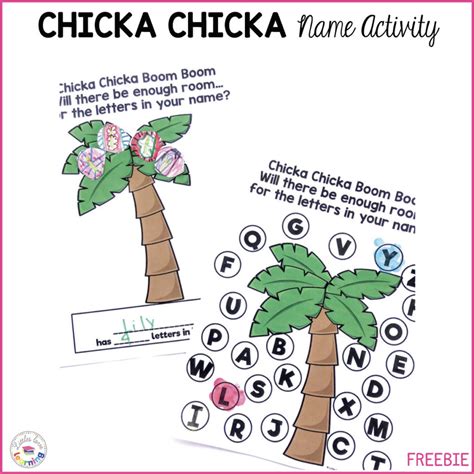 Chicka Chicka Boom Boom Coconut Tree Printable