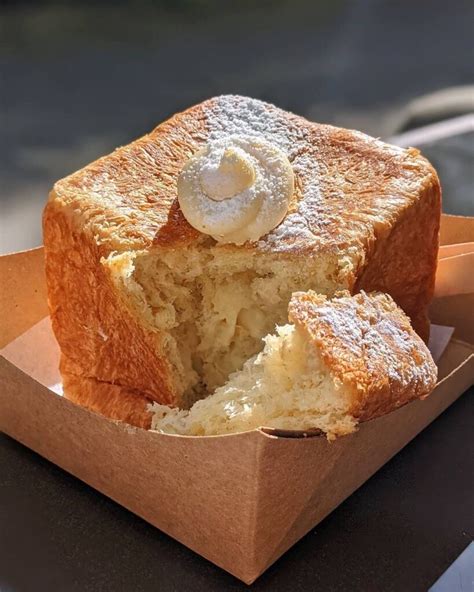 Custard Croissant Cube | Hidden Gems Vancouver