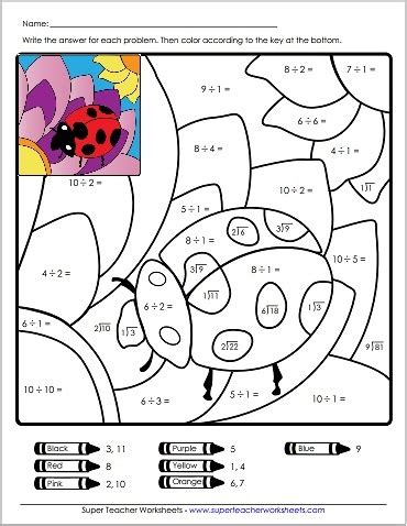 Baseball Player Mystery Puzzle Printables for 3rd Grade | Lesson ...