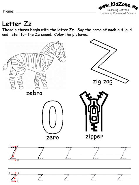 A To Z Worksheet For Kids