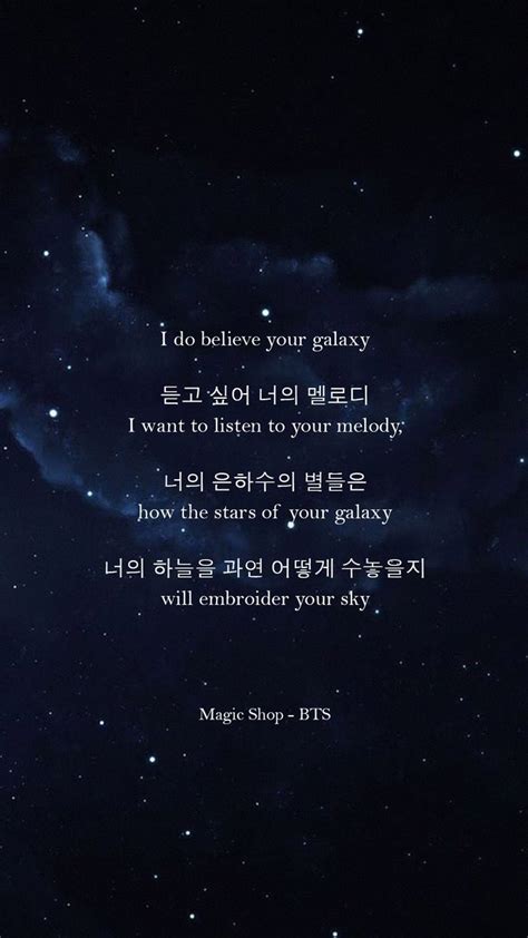 Bts Wallpaper Logo Galaxy | Blangsak Wall