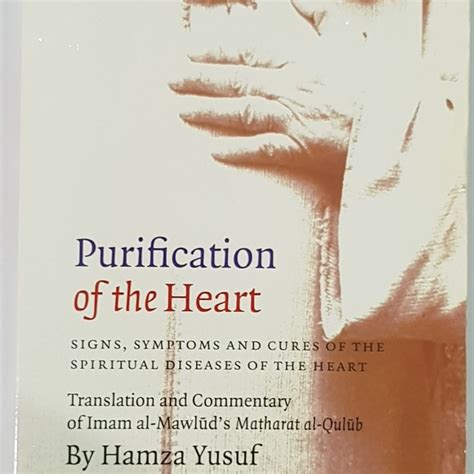 Purification of the Heart by Hamza Yusuf, Hobbies & Toys, Books & Magazines, Storybooks on Carousell