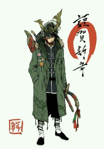 Modern Samurai Art