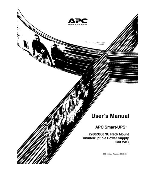 APC SMART-UPS 2200 User Manual