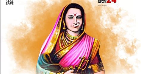 Greetings to Mother of the Nation Jijau Mansaheb on the occasion of Memorial Day! | राष्ट्रमाता ...