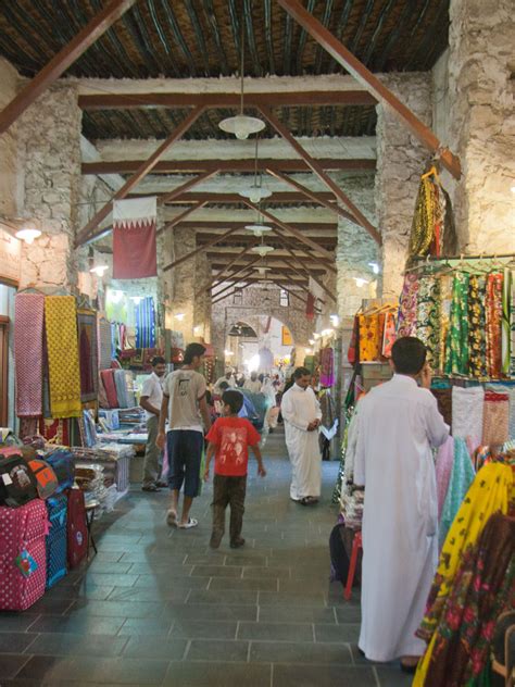 Souq Waqif, Doha, Qatar - Sonya and Travis