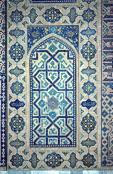 Image TRA 0532 featuring decorated area from the Shirdar Madrassa (Registan complex), in ...