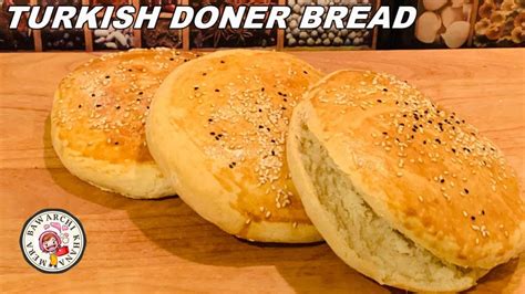 How to make Turkish Doner Bread/Homemade Doner Bread/Recipe in Urdu & Hindi - YouTube