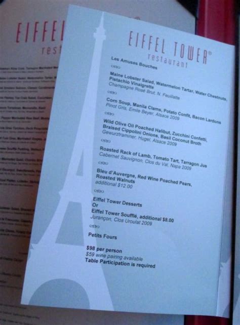 Eiffel tower restaurant