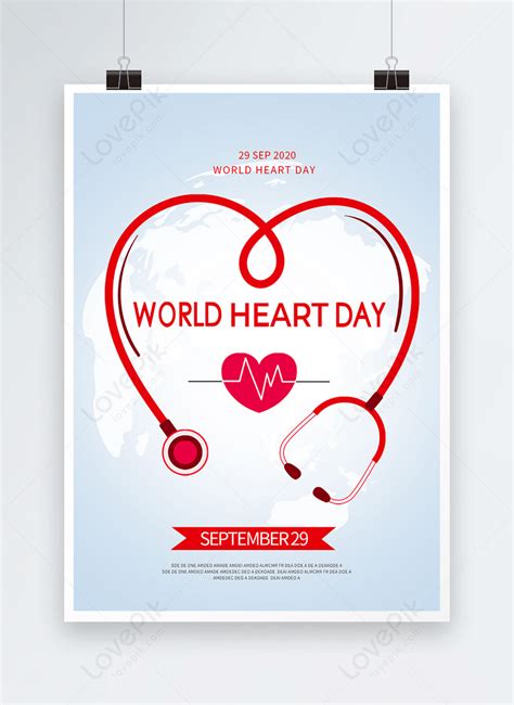 Simple world heart day poster template image_picture free download ...