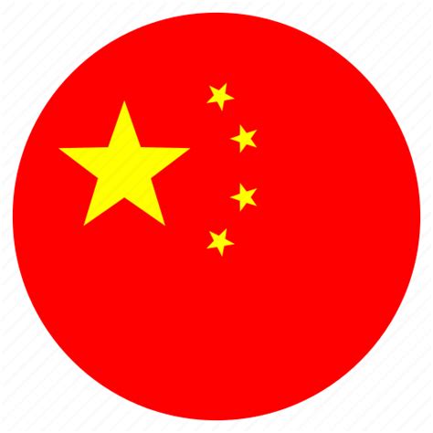 China Flag Round Png