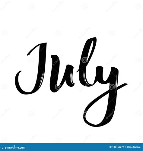 July Month Name. Handwritten Calligraphic Word. Bold Font. Stock Vector ...