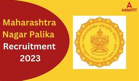 Maharashtra Nagar Palika Recruitment 2023, Result, Answer Key