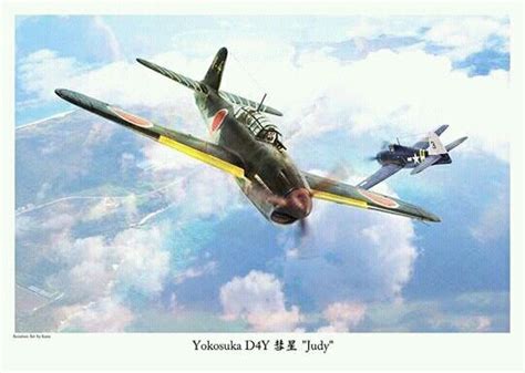 Yokosuka D4Y Suisei "Judy" | Aircraft art, Wwii plane art, Aviation art