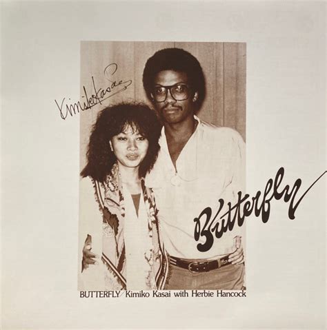 Kimiko Kasai - Herbie Hancock - Butterfly - New Vinyl - High-Fidelity Vinyl Records and Hi-Fi ...