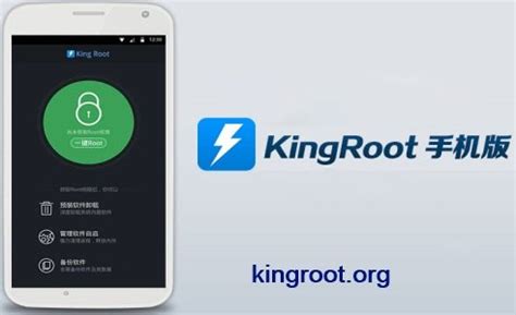 Kingroot download - One click Android root