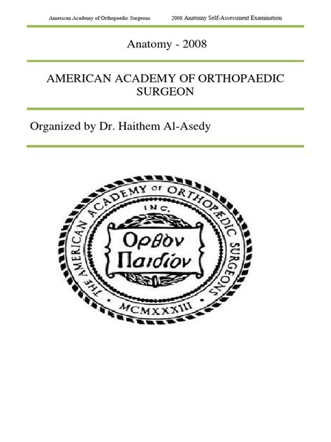 AAOS 2008 Anatomy | PDF