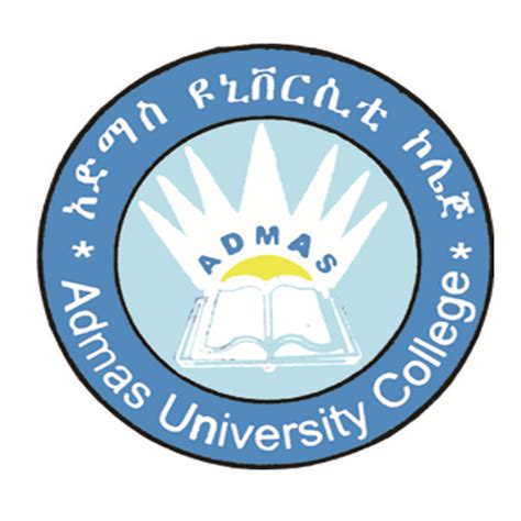 Admas University College Student club - Home