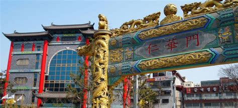 A Walking Tour of Incheon Chinatown | Discovering Korea