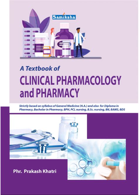 A Textbook of Clinical Pharmacology and Pharmacy