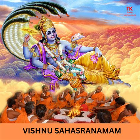 VISHNU SAHASRANAMAM : FREE PDF DOWNLOAD - TEMPLE KNOWLEDGE