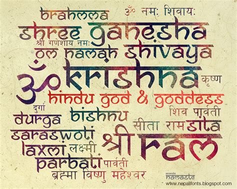 Sanskrit inspired font: Namaste - a photo on Flickriver