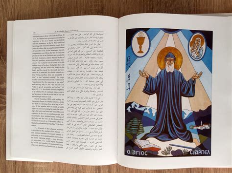 The Maronite Icons: Saints of the Maronite Church (English and Arabic) by Archbishop of Cypress ...