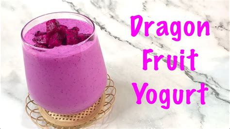 Dragon Fruit Yogurt | 龙珠果酸奶 - YouTube