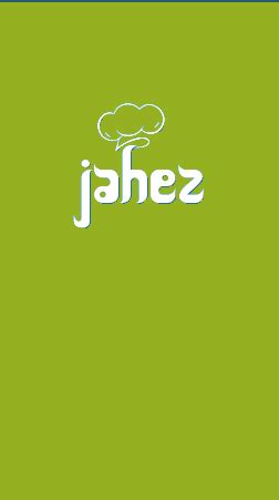 Jahez - Food Delivery App