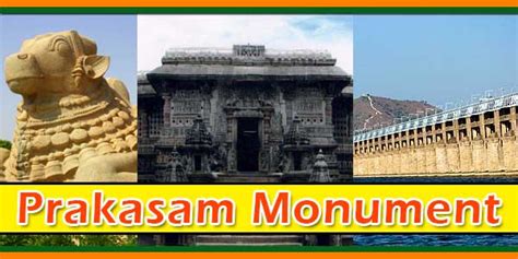 List of Famous Monument in Prakasam District, Andhra Pradesh