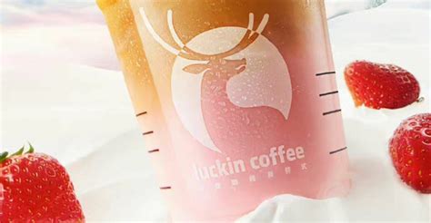 Luckin Coffee Denies Nasdaq Relisting Plan - Pandaily