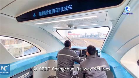 Hydrogen Powered Train Launched In China - Top Speed 160 Kmph