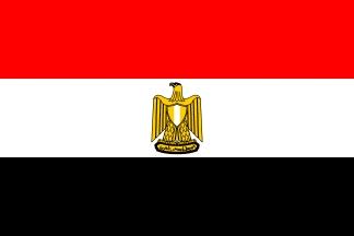 Study in Egypt | Egypt flag, Egyptian flag, Flag