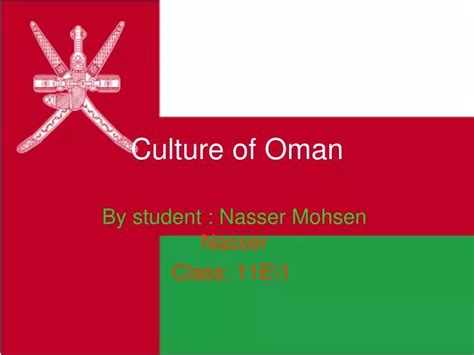 PPT - Culture of Oman PowerPoint Presentation, free download - ID:2621105