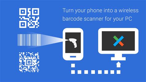 PC Barcode Scanner APK for Android Download