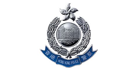 hkpf_logo_200px – SAI KUNG BUZZ