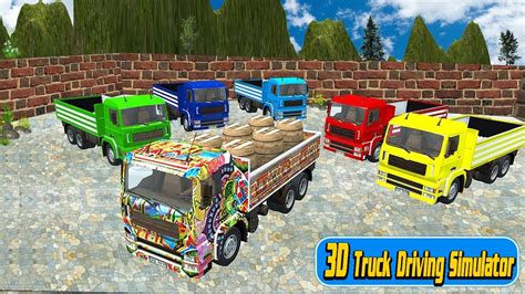 3D Truck Simulator | #truckgames Android Gameplay Free Games ||watch next video link in ...