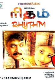 Rhythm (2000) - IMDb