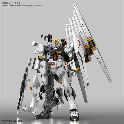 RG 1/144 Nu Gundam - Model Kit | at Mighty Ape Australia