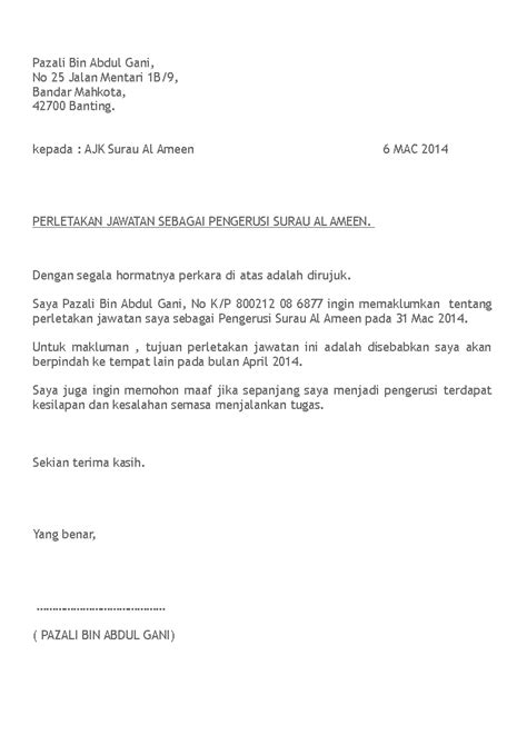 Surat Penerimaan Perletakan Jawatan Dari Majikan - Contoh Surat ...