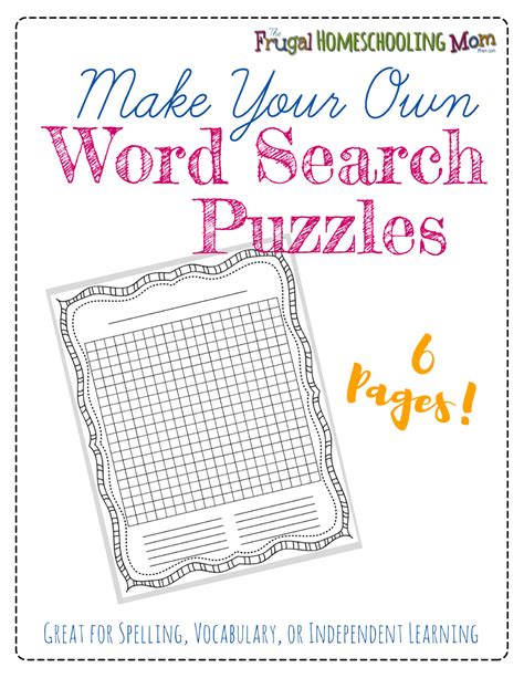 Create Your Own Word Search Puzzle