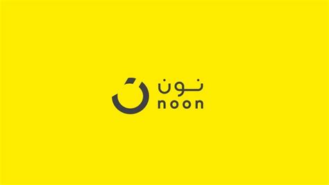 Noon: An app Designed by the KP Govt to Provide Help to Students in ...