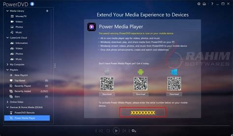 PowerDVD Ultra 22 Portable Free Download