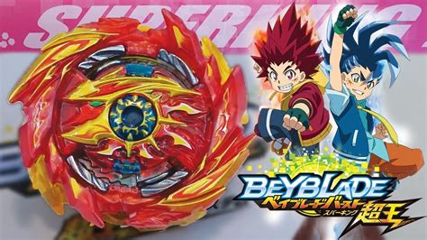 Super Hyperion Xceed 1A Booster (B-159) Unboxing & Test Battles! | Beyblade Burst Sparking ...