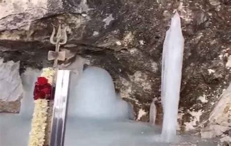 Amarnath Shivling