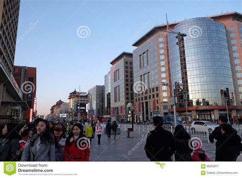 Wangfujing Shopping Street in Center of Beijing Editorial Photography - Image of center, dusk ...