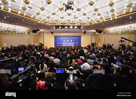 Beijing, China. 12th Mar, 2015. Zhou Xiaochuan, governor of the People's Bank of China and his ...